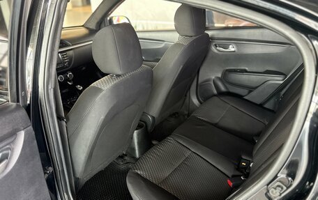 KIA Rio IV, 2017 год, 645 000 рублей, 14 фотография