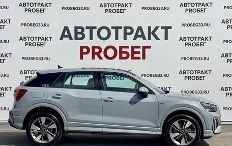 Audi Q2 I, 2026 год, 3 500 000 рублей, 4 фотография
