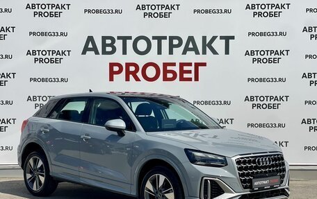 Audi Q2 I, 2026 год, 3 500 000 рублей, 3 фотография