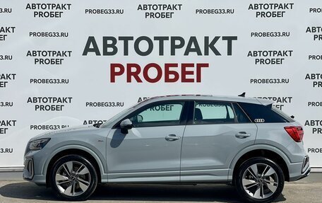 Audi Q2 I, 2026 год, 3 500 000 рублей, 8 фотография