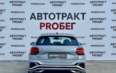 Audi Q2 I, 2026 год, 3 500 000 рублей, 6 фотография