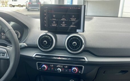 Audi Q2 I, 2026 год, 3 500 000 рублей, 12 фотография