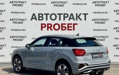 Audi Q2 I, 2026 год, 3 500 000 рублей, 7 фотография
