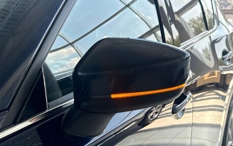 Mazda CX-5 II, 2021 год, 2 995 000 рублей, 8 фотография