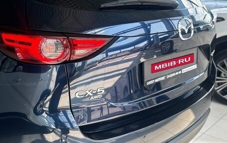 Mazda CX-5 II, 2021 год, 2 995 000 рублей, 10 фотография