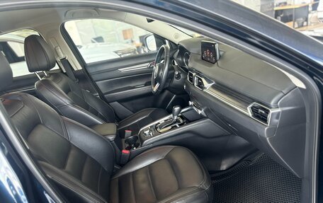 Mazda CX-5 II, 2021 год, 2 995 000 рублей, 22 фотография