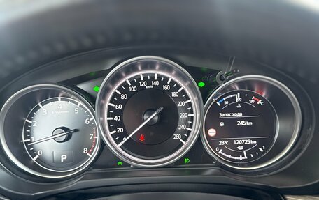 Mazda CX-5 II, 2021 год, 2 995 000 рублей, 16 фотография