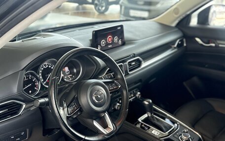 Mazda CX-5 II, 2021 год, 2 995 000 рублей, 15 фотография
