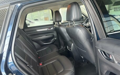 Mazda CX-5 II, 2021 год, 2 995 000 рублей, 25 фотография