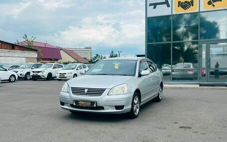 Toyota Premio, 2003 год, 659 000 рублей, 2 фотография