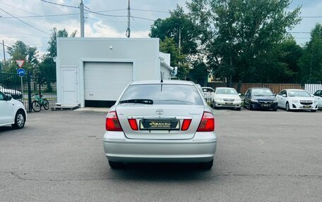 Toyota Premio, 2003 год, 659 000 рублей, 7 фотография