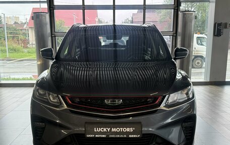 Geely Coolray I, 2023 год, 1 695 000 рублей, 2 фотография