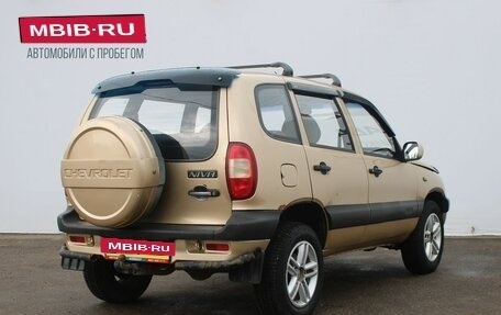 Chevrolet Niva I рестайлинг, 2005 год, 279 000 рублей, 5 фотография