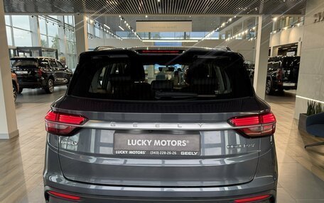 Geely Coolray I, 2023 год, 1 695 000 рублей, 5 фотография