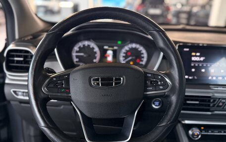 Geely Coolray I, 2023 год, 1 695 000 рублей, 14 фотография