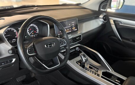 Geely Coolray I, 2023 год, 1 695 000 рублей, 13 фотография