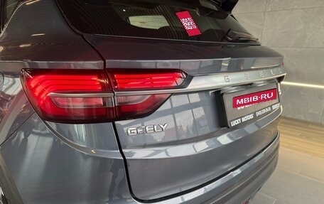 Geely Coolray I, 2023 год, 1 695 000 рублей, 10 фотография
