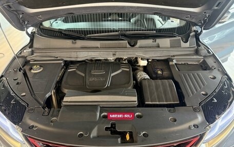 Geely Coolray I, 2023 год, 1 695 000 рублей, 12 фотография