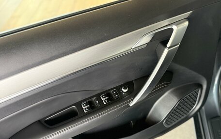 Geely Coolray I, 2023 год, 1 695 000 рублей, 21 фотография
