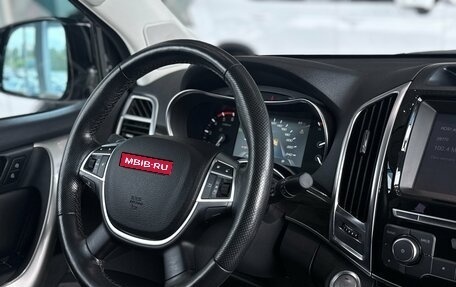 Haval H9 I рестайлинг, 2018 год, 2 295 000 рублей, 18 фотография