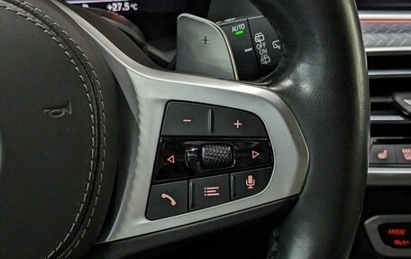BMW X5, 2021 год, 7 570 000 рублей, 25 фотография