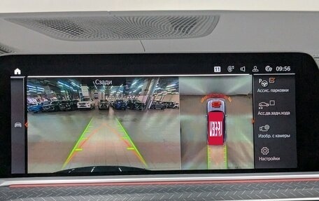 BMW X5, 2021 год, 7 570 000 рублей, 20 фотография