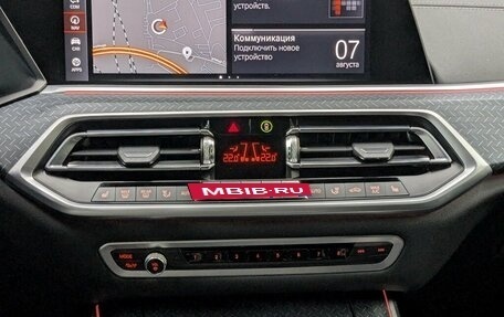 BMW X5, 2021 год, 7 570 000 рублей, 22 фотография