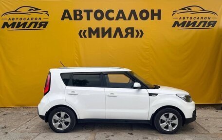 KIA Soul II рестайлинг, 2017 год, 1 390 000 рублей, 6 фотография