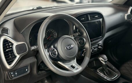 KIA Soul III, 2021 год, 1 895 000 рублей, 14 фотография