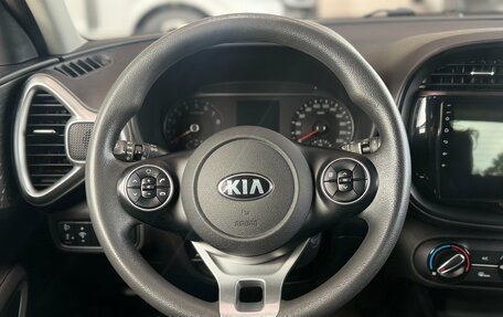 KIA Soul III, 2021 год, 1 895 000 рублей, 17 фотография
