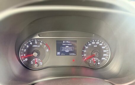 KIA Soul III, 2021 год, 1 895 000 рублей, 18 фотография