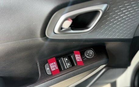 KIA Soul III, 2021 год, 1 895 000 рублей, 23 фотография