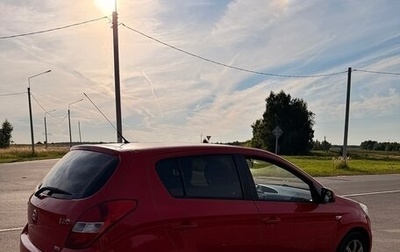 Hyundai i20 IB рестайлинг, 2009 год, 590 000 рублей, 1 фотография