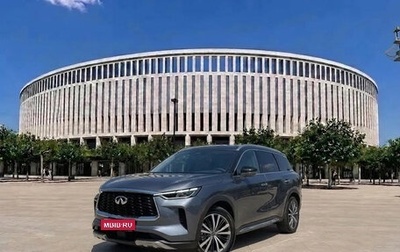 Infiniti QX60, 2026 год, 6 250 000 рублей, 1 фотография