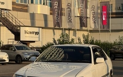 Toyota Corona IX (T190), 2000 год, 420 000 рублей, 1 фотография