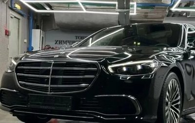 Mercedes-Benz S-Класс, 2021 год, 10 750 000 рублей, 1 фотография