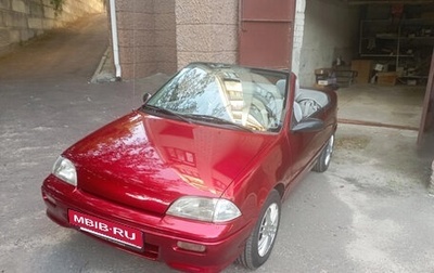 Geo Metro, 1996 год, 550 000 рублей, 1 фотография