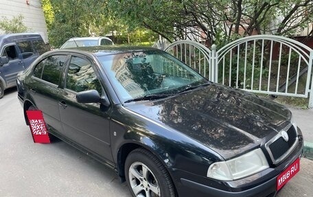 Skoda Octavia IV, 2008 год, 590 000 рублей, 1 фотография
