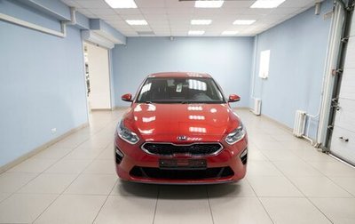 KIA cee'd III, 2019 год, 1 399 000 рублей, 1 фотография