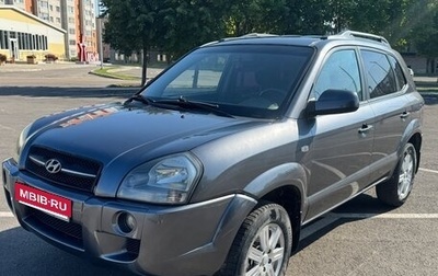 Hyundai Tucson III, 2007 год, 630 000 рублей, 1 фотография