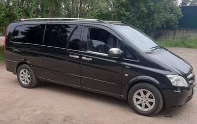 Mercedes-Benz Vito, 2013 год, 2 150 000 рублей, 1 фотография
