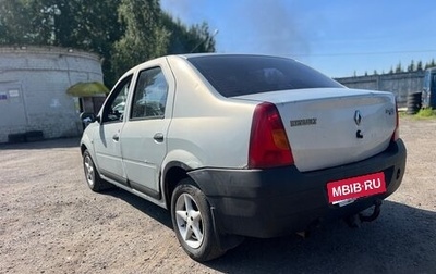 Renault Logan I, 2005 год, 250 000 рублей, 1 фотография
