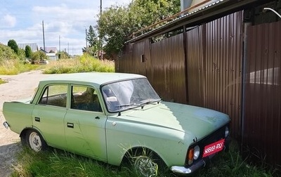 Москвич 412, 1989 год, 70 000 рублей, 1 фотография