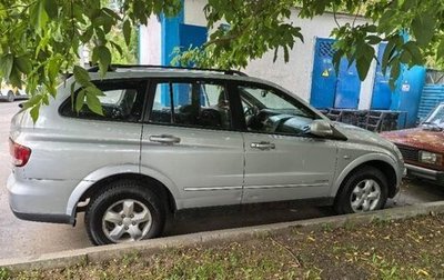 SsangYong Kyron I, 2011 год, 700 000 рублей, 1 фотография