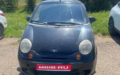 Daewoo Matiz I, 2011 год, 100 000 рублей, 1 фотография