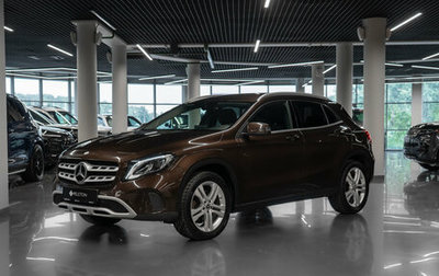 Mercedes-Benz GLA, 2017 год, 2 550 000 рублей, 1 фотография