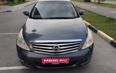 Nissan Teana, 2011 год, 800 000 рублей, 1 фотография