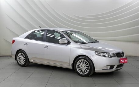 KIA Cerato III, 2011 год, 728 000 рублей, 1 фотография