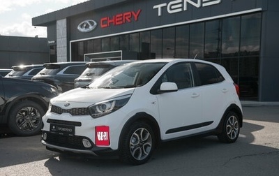 KIA Picanto III рестайлинг, 2018 год, 1 460 000 рублей, 1 фотография