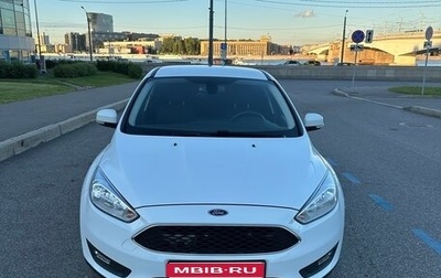 Ford Focus III, 2018 год, 1 300 000 рублей, 1 фотография